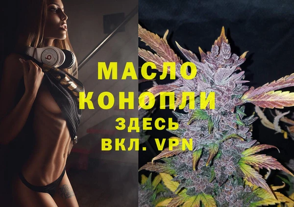 apvp Беломорск