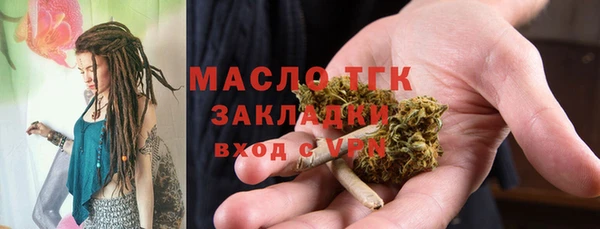 apvp Беломорск
