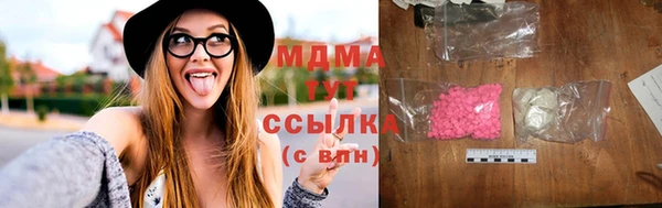 прущая мука Сосновка