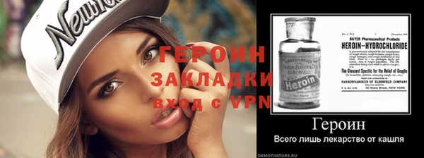 соль ск Белоозёрский