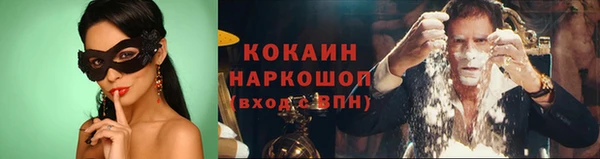 apvp Беломорск