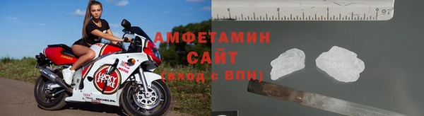 apvp Беломорск