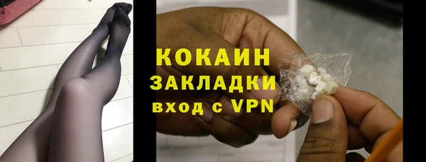 apvp Беломорск