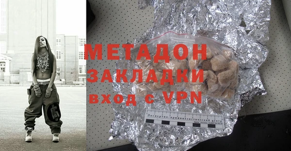 соль ск Белоозёрский