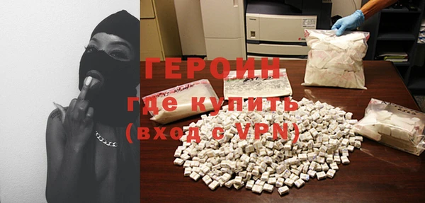apvp Беломорск