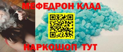 каннабис Нарткала