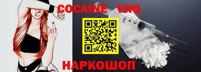 каннабис Нарткала