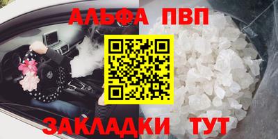 каннабис Нарткала