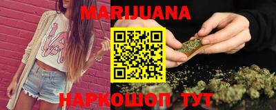каннабис Нарткала