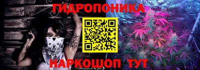 меф Нальчик