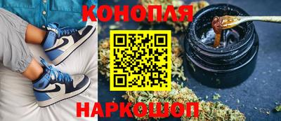 меф Нальчик