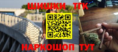 каннабис Нарткала