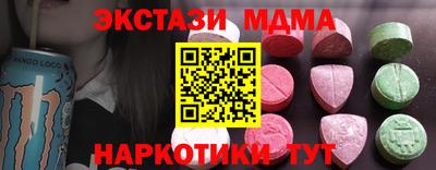 каннабис Нарткала