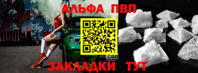 каннабис Нарткала