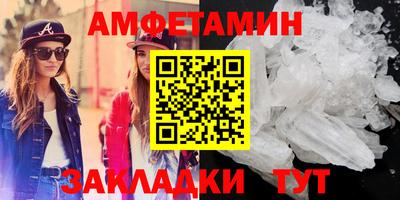 каннабис Нарткала