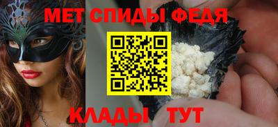 каннабис Нарткала