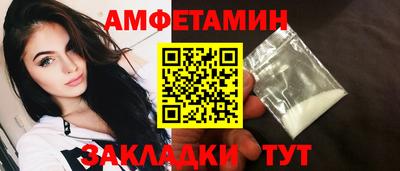 наркотики Наро-Фоминск