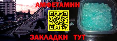 каннабис Нарткала