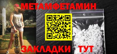 каннабис Нарткала