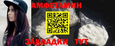 наркотики Наро-Фоминск