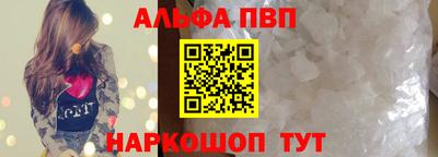 каннабис Нарткала