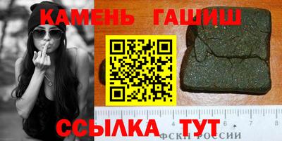 каннабис Нарткала