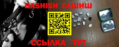 каннабис Нарткала