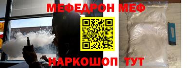 каннабис Нарткала