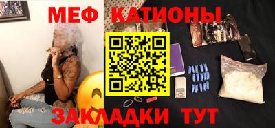 наркотики Наро-Фоминск