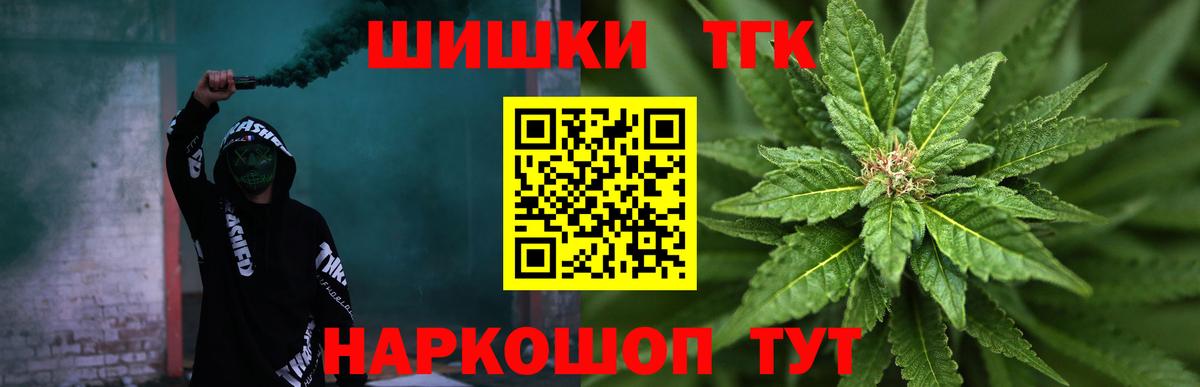 КОКАИН Валуйки
